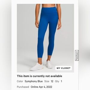 Lululemon sz 12 Fast and Free High-Rise Tight 25"